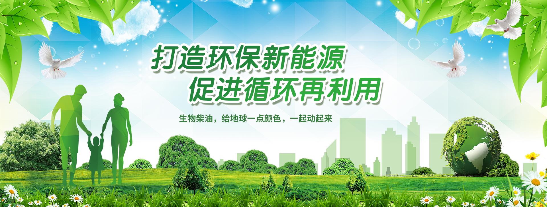 电脑幻灯片一