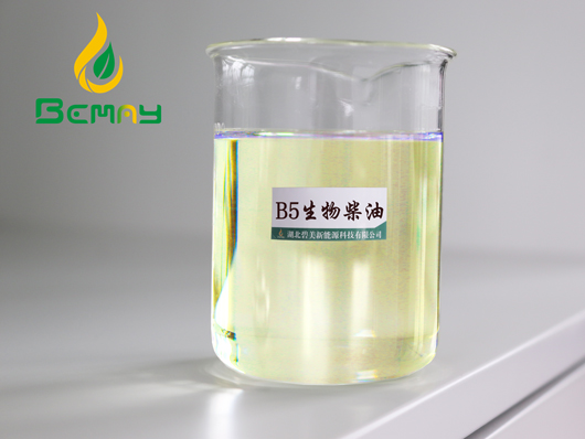 B5生物柴油